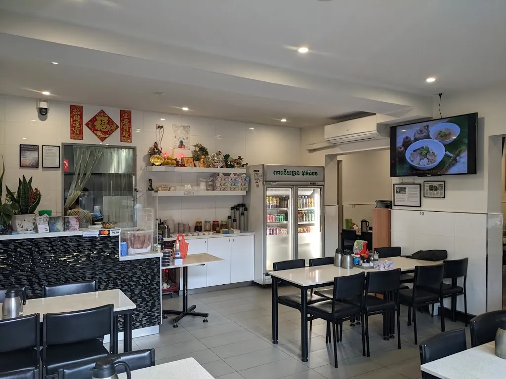 Battambang (original) restaurant in Lansvale