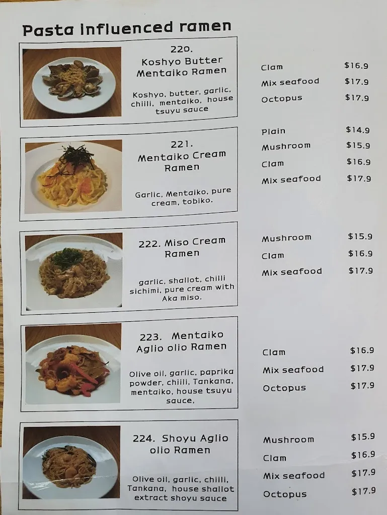 Kujira_Lewisham_menu_immagine_1