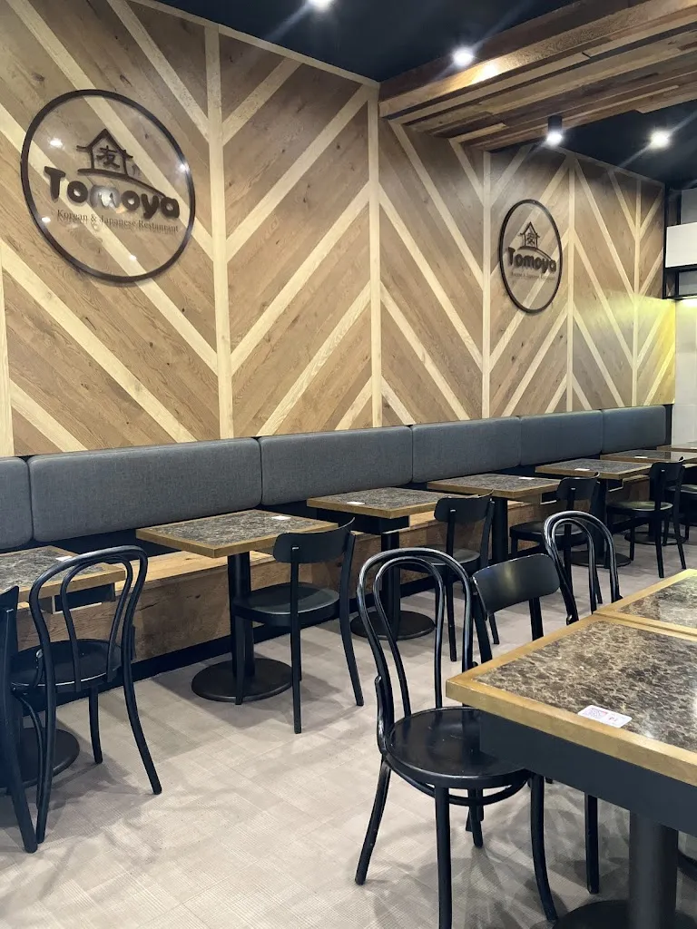 炉中火特色烤串烤肉 Lu Zhong Huo BBQ Skewers restaurant in Lismore Heights