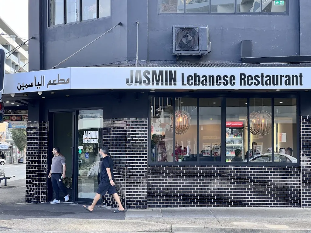 Jasmin one lebanese restaurant brighton restaurant in Monterey