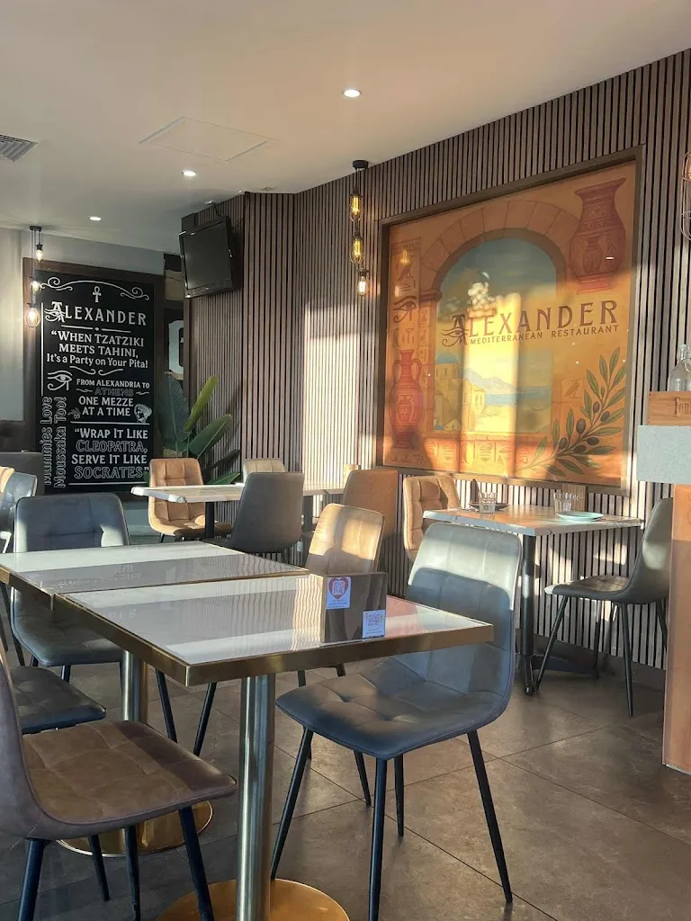 Alexander Mediterranean Restaurant restaurant in Latham
