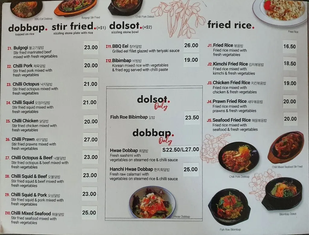 Hiroba Strathfield_Rodd Point_menu_bild_2