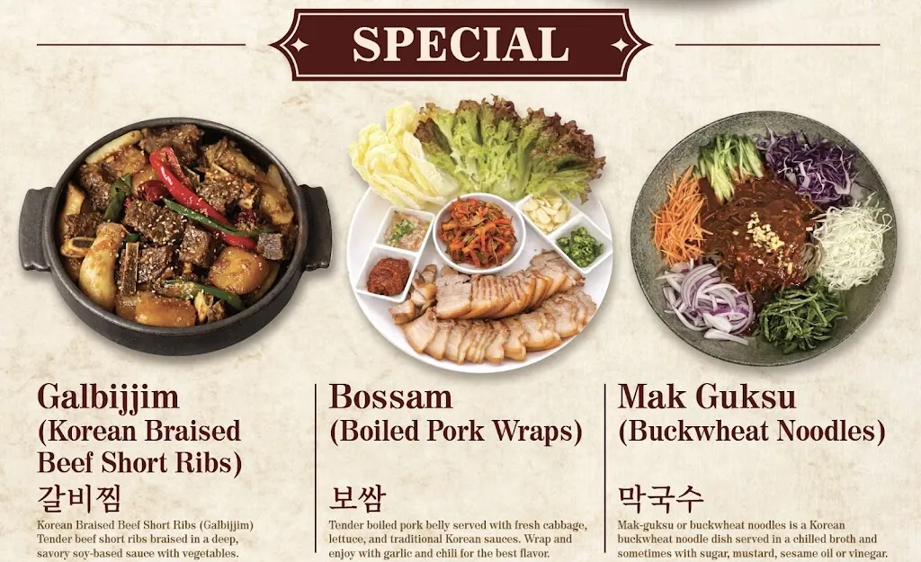 Menu_Barone_Rodd Point_image_old_2