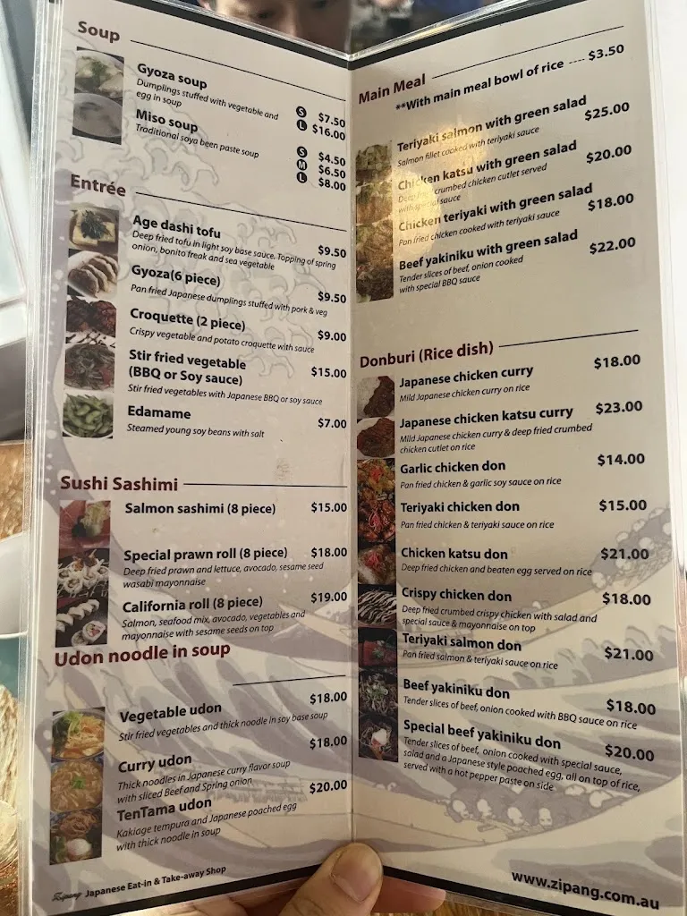 Zipang_Sandringham_menu_bild_1
