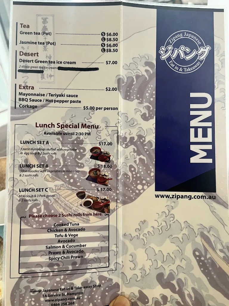 Zipang_Sandringham_menu_bild_2