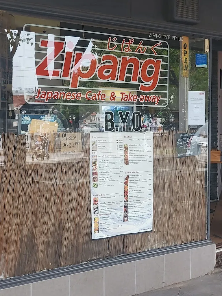 Zipang_Sandringham_menu_bild_3