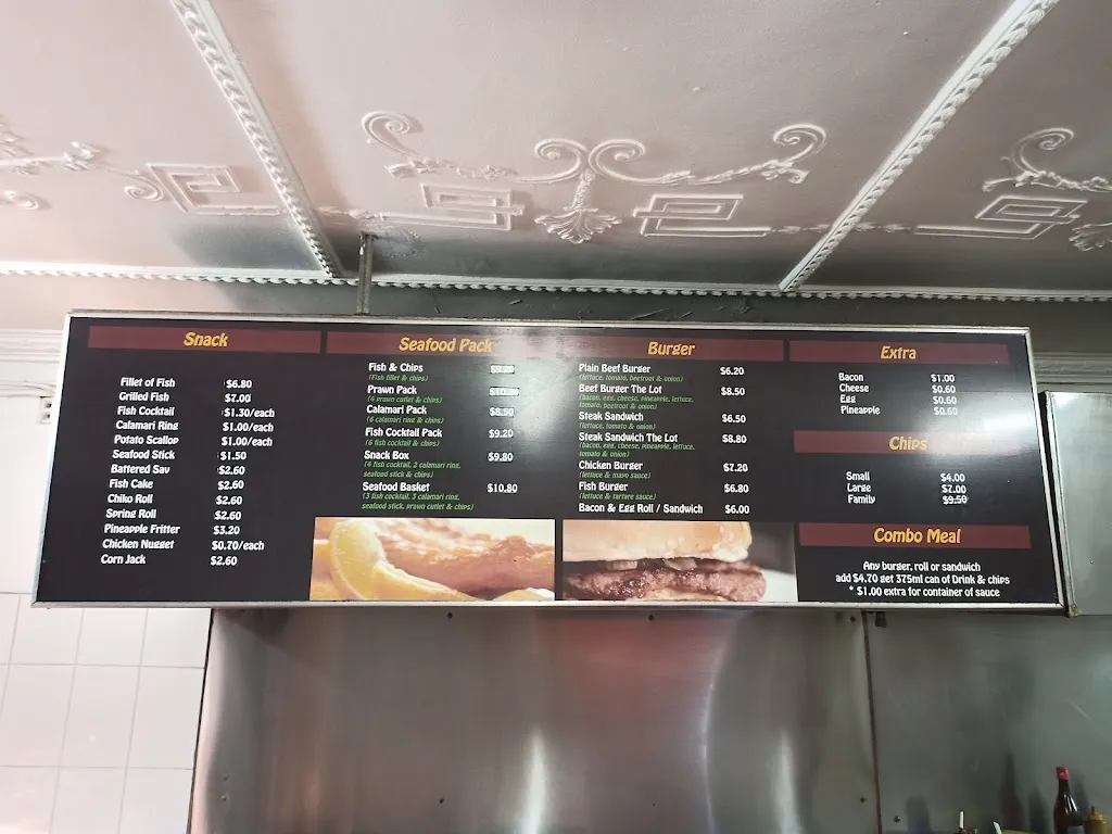 Menu_Putney Take-Away_Latham_image_old_3