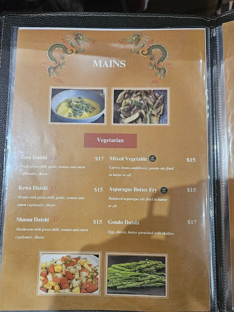 Menu_BIG BITE CANBERRA_Mawson_image_old_1