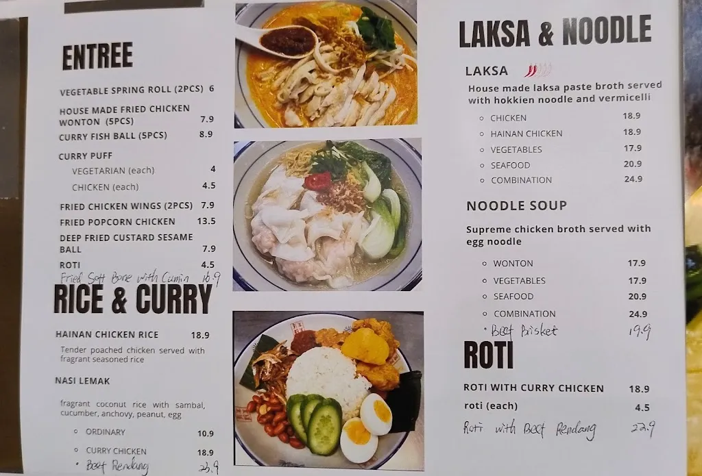 Menu_Dewok Noodle Bar_McKellar_image_old_2