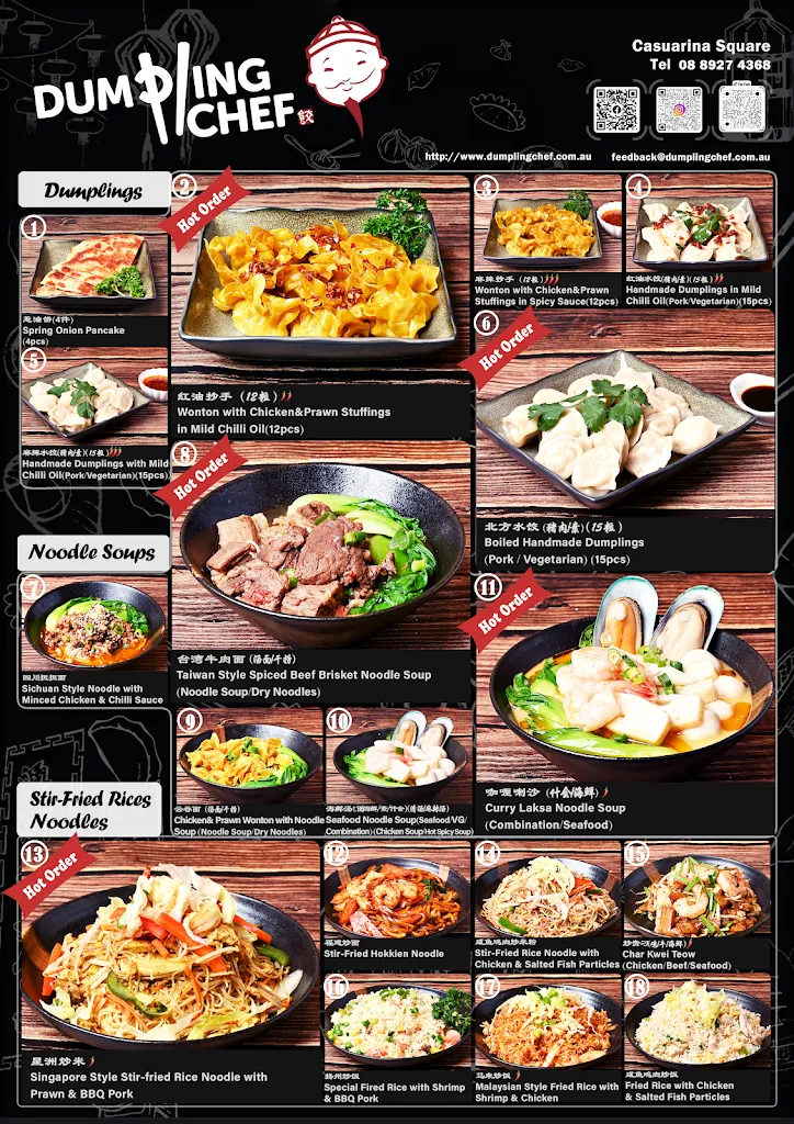 Menu_Dumpling Chef Casuarina Square_Alawa_image_old_1