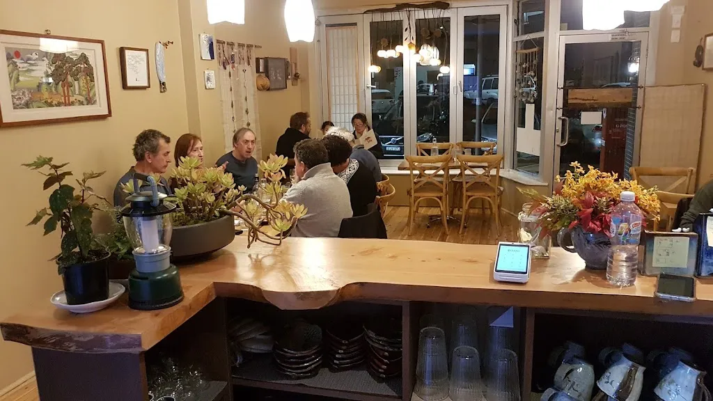 Sonamu Korean Restaurant restaurant in Narrabundah