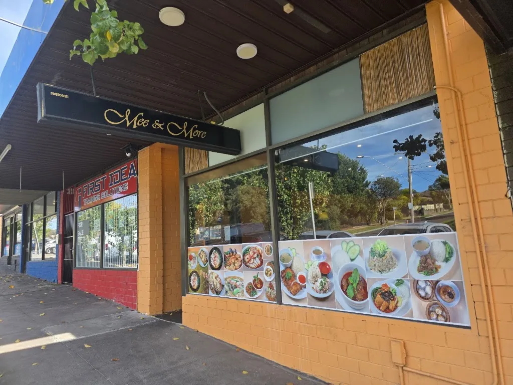 Shanikas Berwick restaurant in Beaconsfield