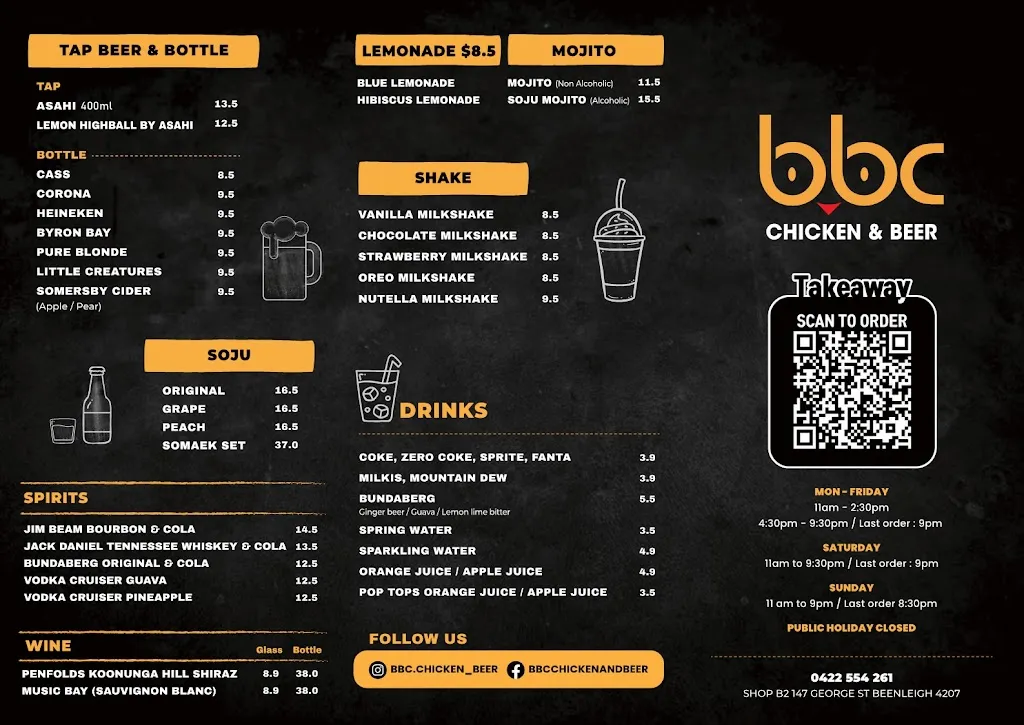 Menu_BBC Chicken & Beer_Beenleigh_image_old_2