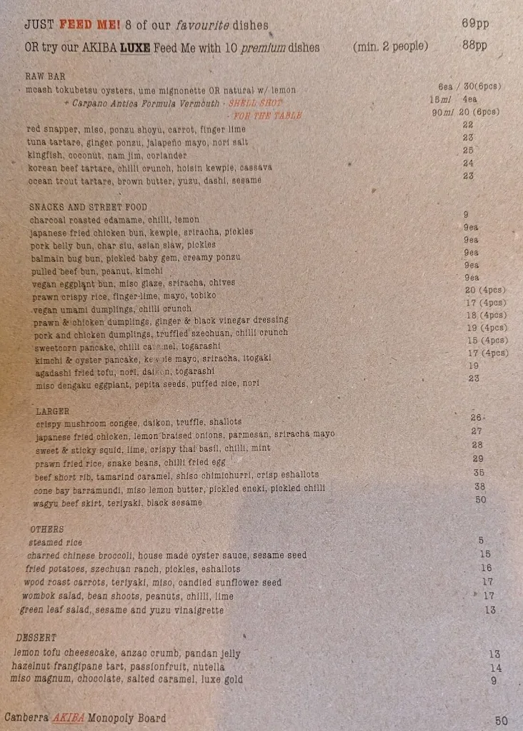 Menu_Akiba_Ainslie_image_old_1