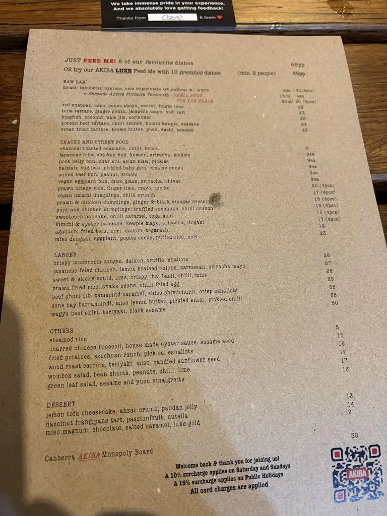 Menu_Akiba_Ainslie_image_old_2