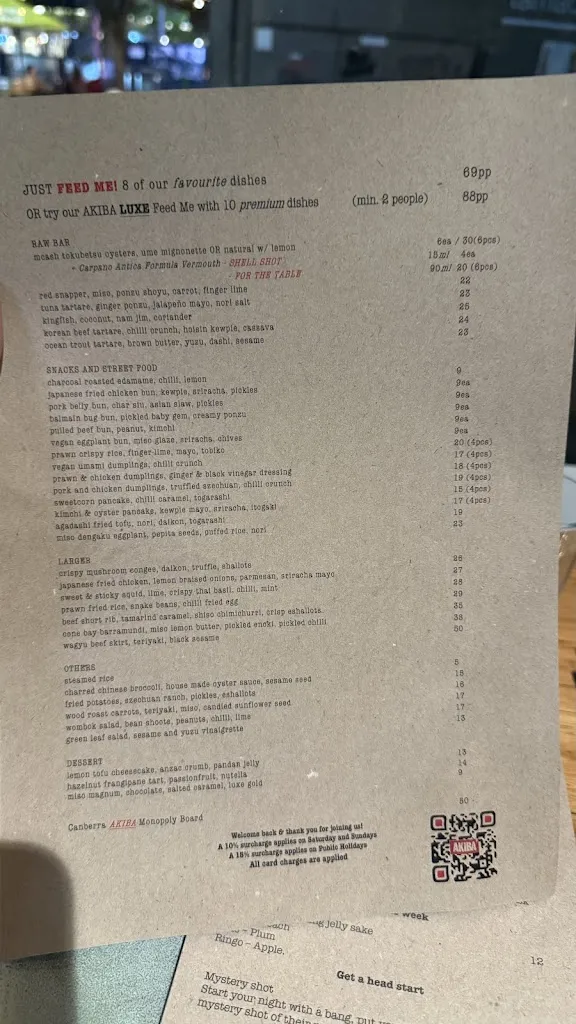 Menu_Akiba_Ainslie_image_old_3