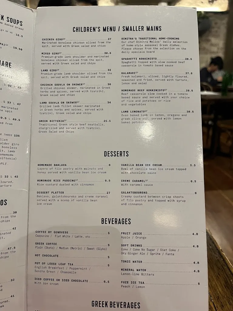 Menu_Stalactites Restaurant_Monash_image_old_2