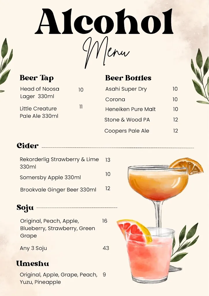 Menu_Lefkas Taverna_Oxley_image_old_3