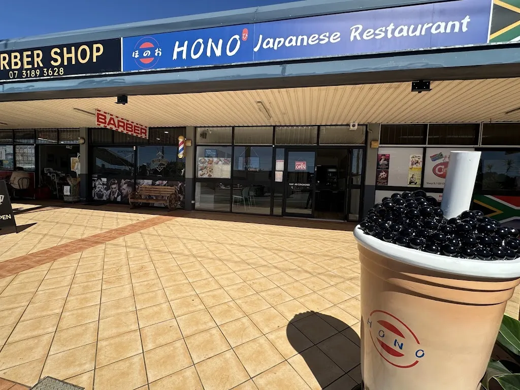 Hono Japanese Restaurant 🍜Ramen & Rice restaurant in Cleveland