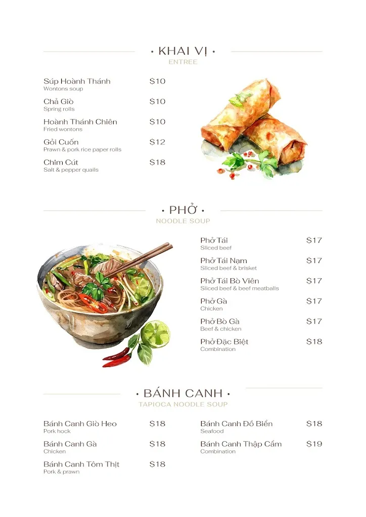 Menu_TRONGAN_Forest Lake_image_old_2
