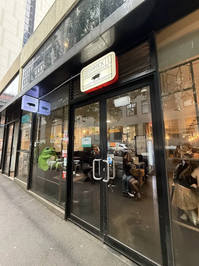 Dosirock restaurant in Monash