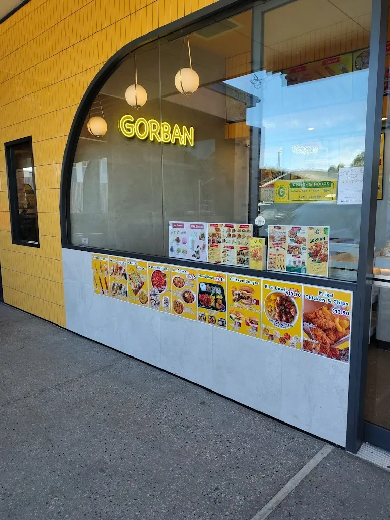 Gorban_Holmview_slider_image_2