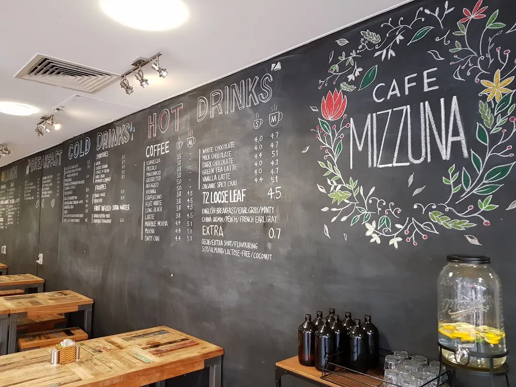 Menu_Mizzuna Cafe_Page_image_old_2