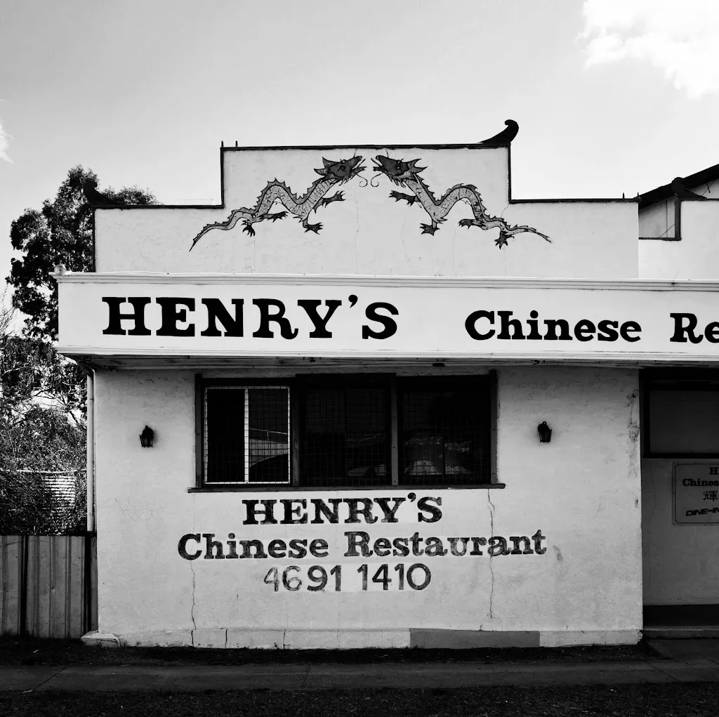 Henry's Chinese Restaurant restaurant in Meringandan West