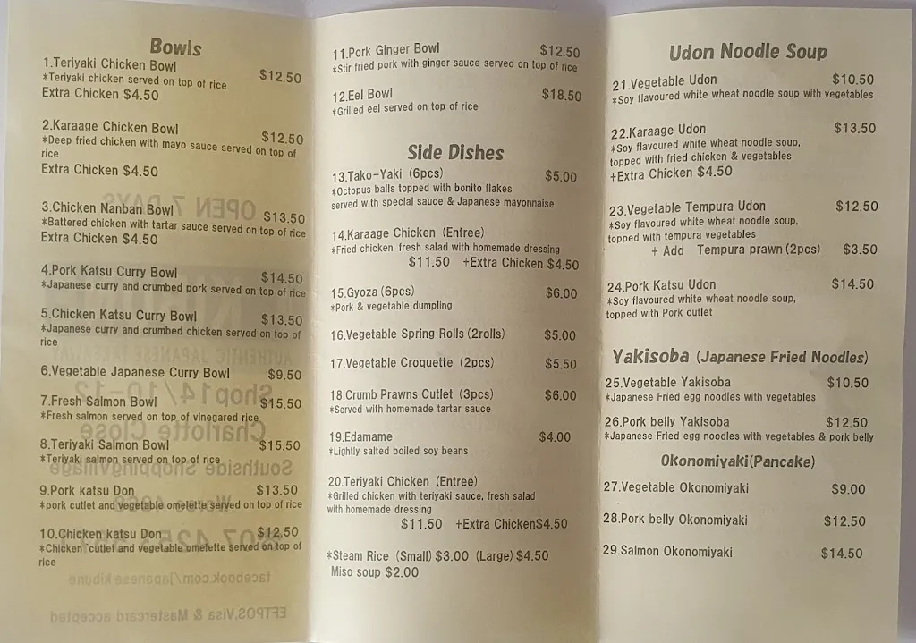 Menu_Kibune_Mount Sheridan_image_old_2