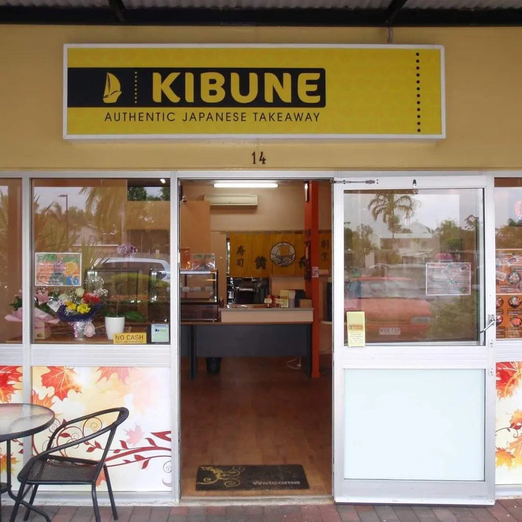 Kibune_Mount Sheridan_slider_image_1