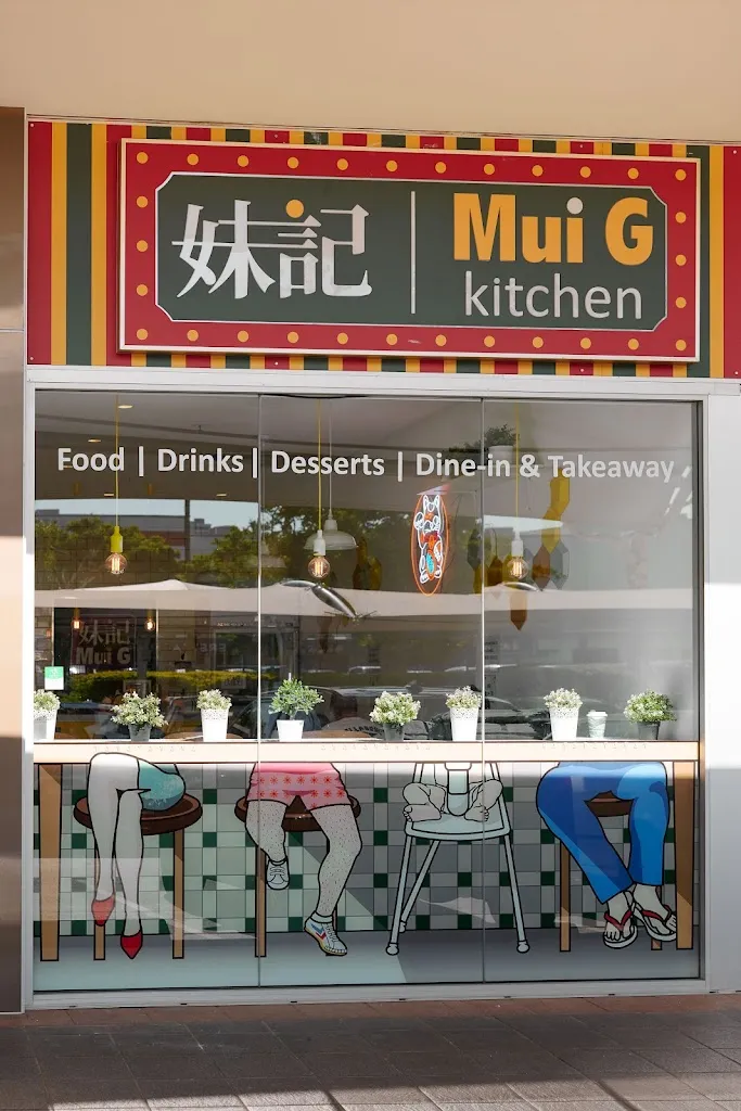 Mui G Kitchen_Nathan_slider_bild_1