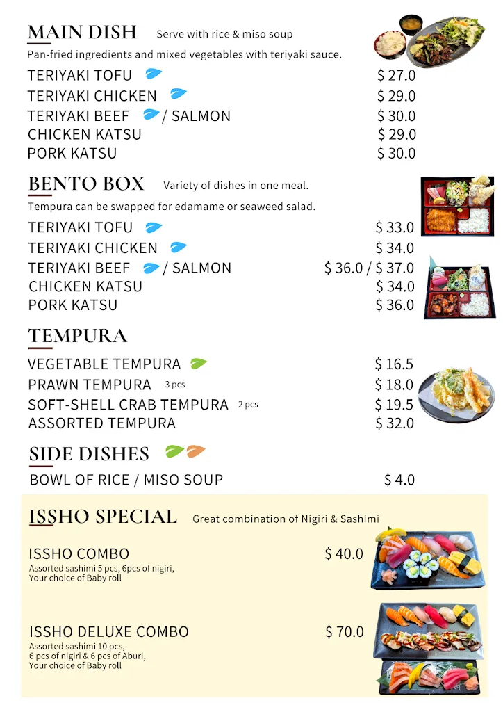 Menu_Green Field Café_Sandgate_image_old_1