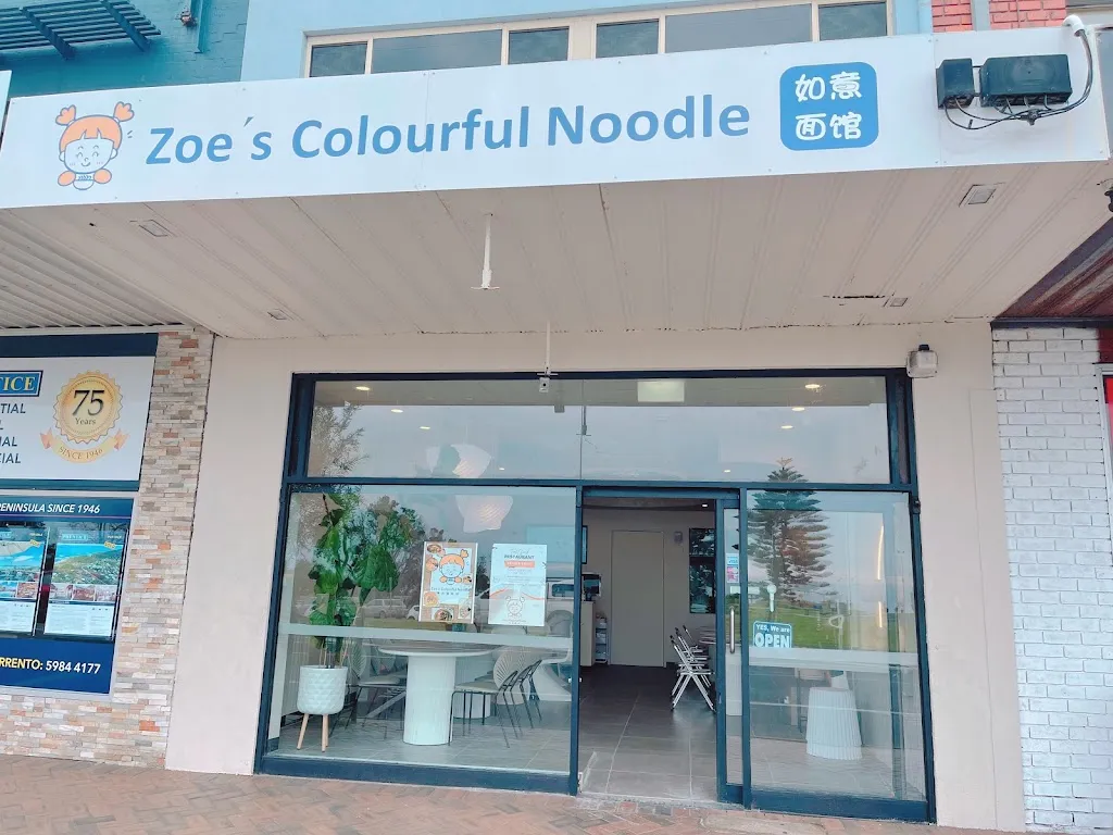 Zoe's Colourful Noodle restaurant in Red Hill