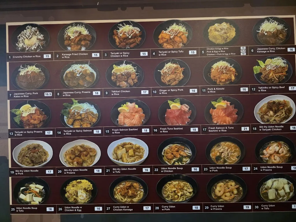 Menu_Kobe Dining_Woree_image_old_1