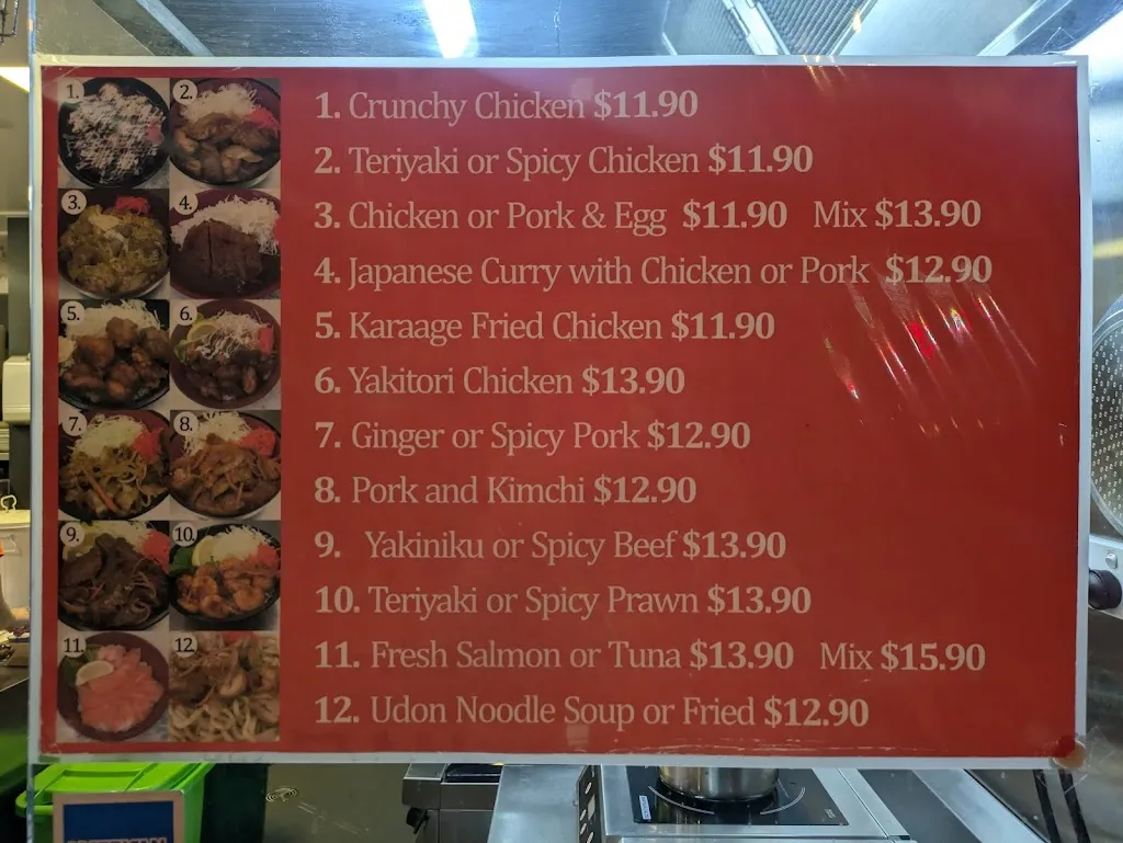 Menu_Kobe Dining_Woree_image_old_3