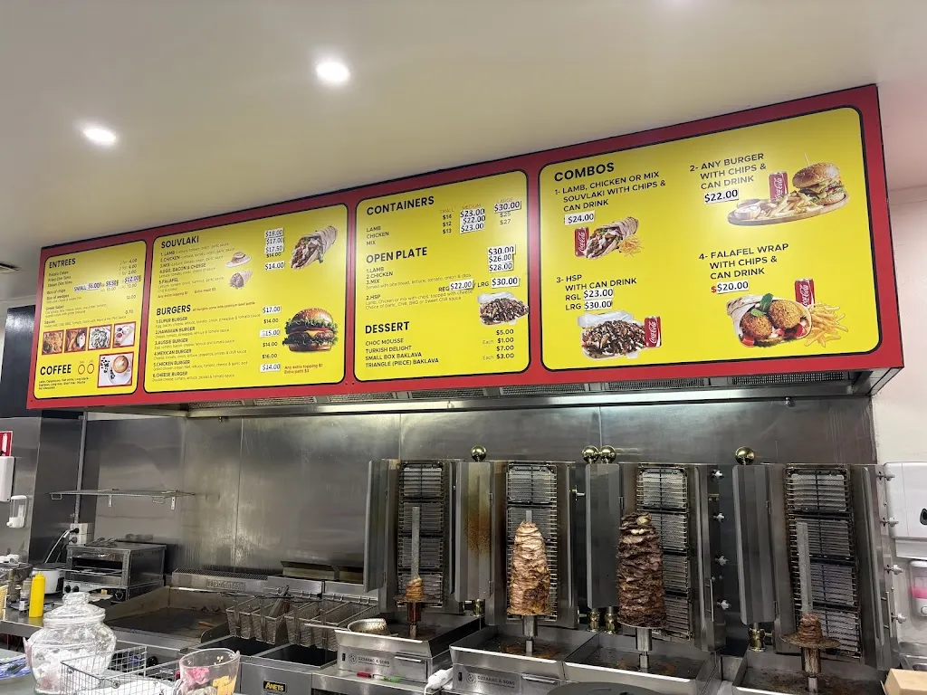 Lambs Express restaurant in Brompton