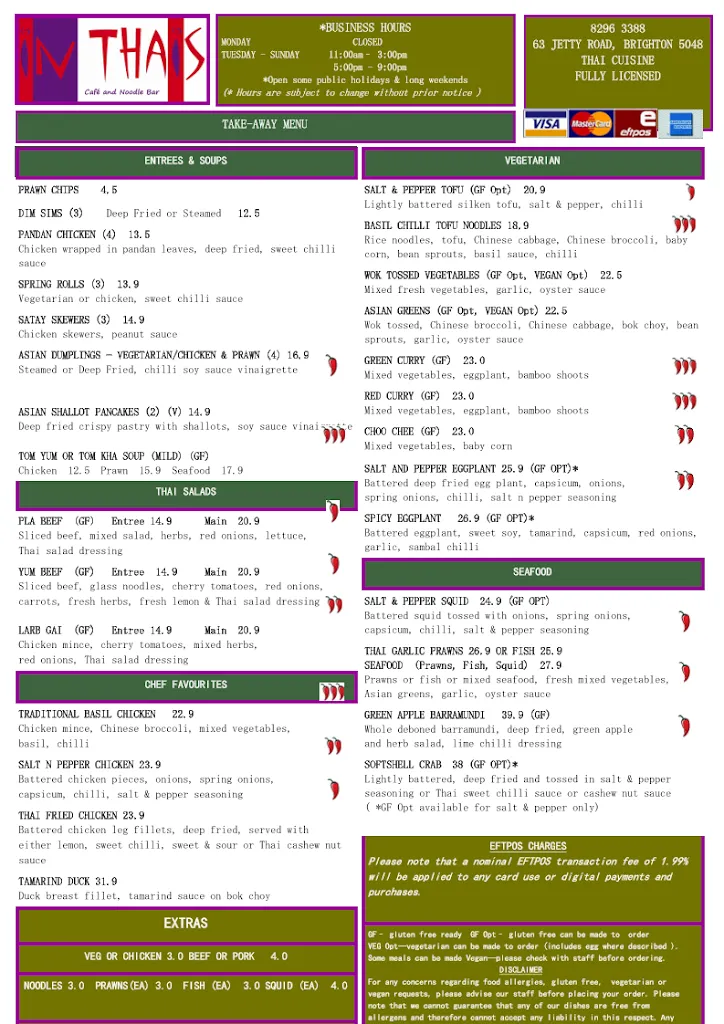 Charminar Brighton restaurant in Dover Gardens