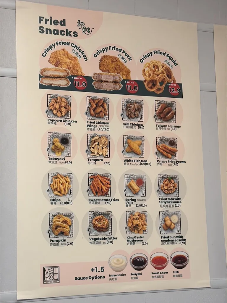 Menu_Met You Bento_Gulfview Heights_image_old_1