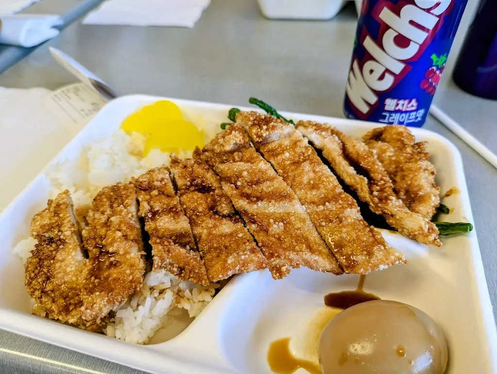 Met You Bento_Gulfview Heights_slider_bild_3