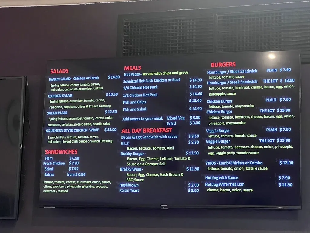 Menu_Loxton Pizza Bar_Loxton_image_old_2