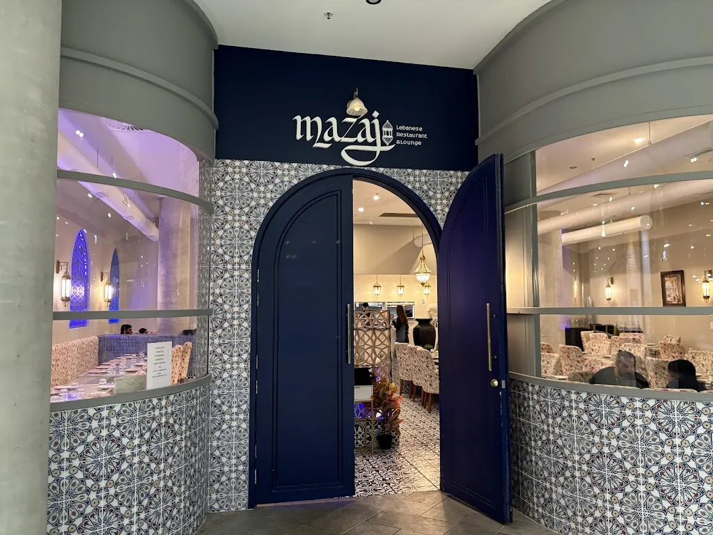 Mazaj Lebanese Restaurant & Lounge | Forest Hill restaurant in Manningham