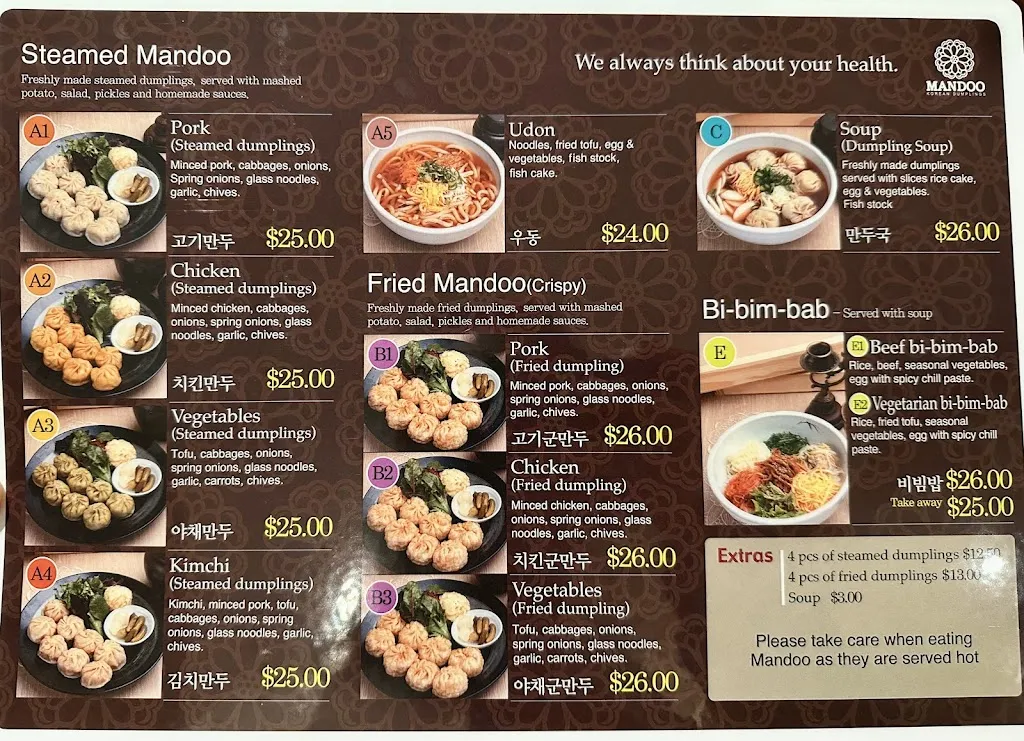Mandoo restaurant in Mile End