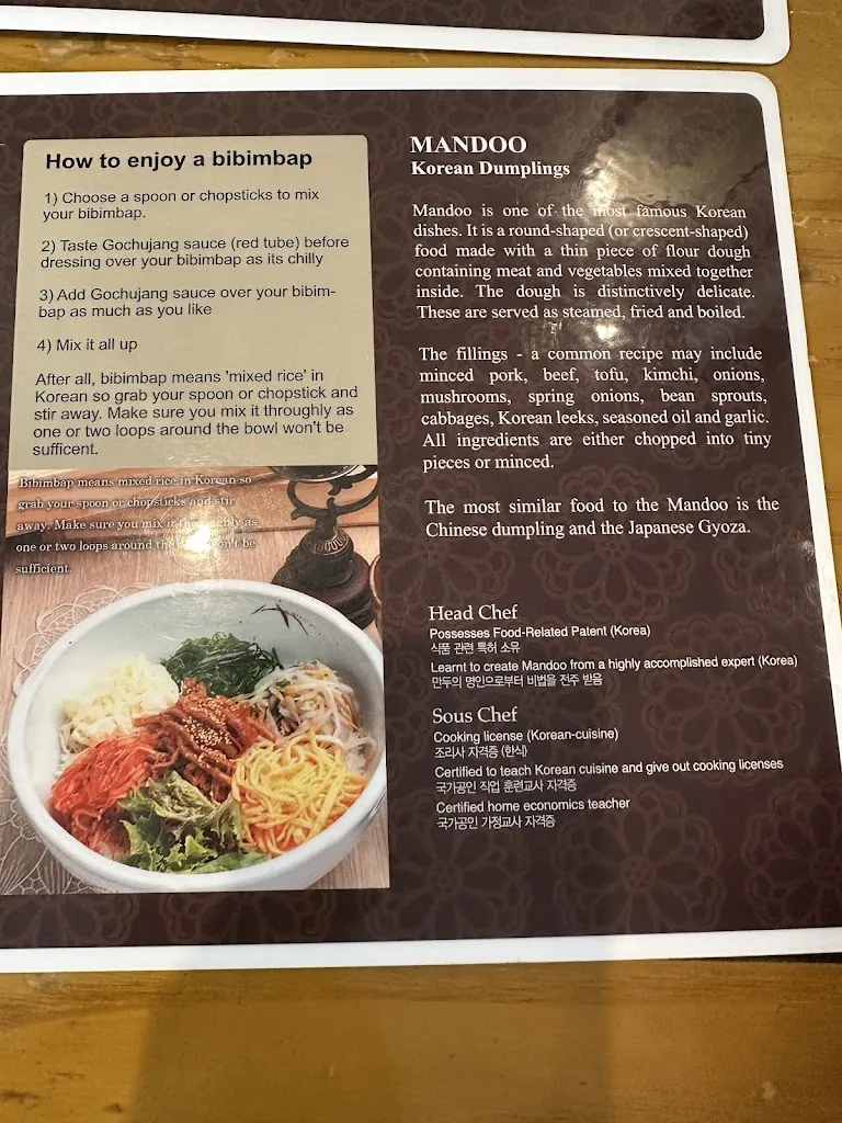 Mandoo_Mile End_menu_bild_2