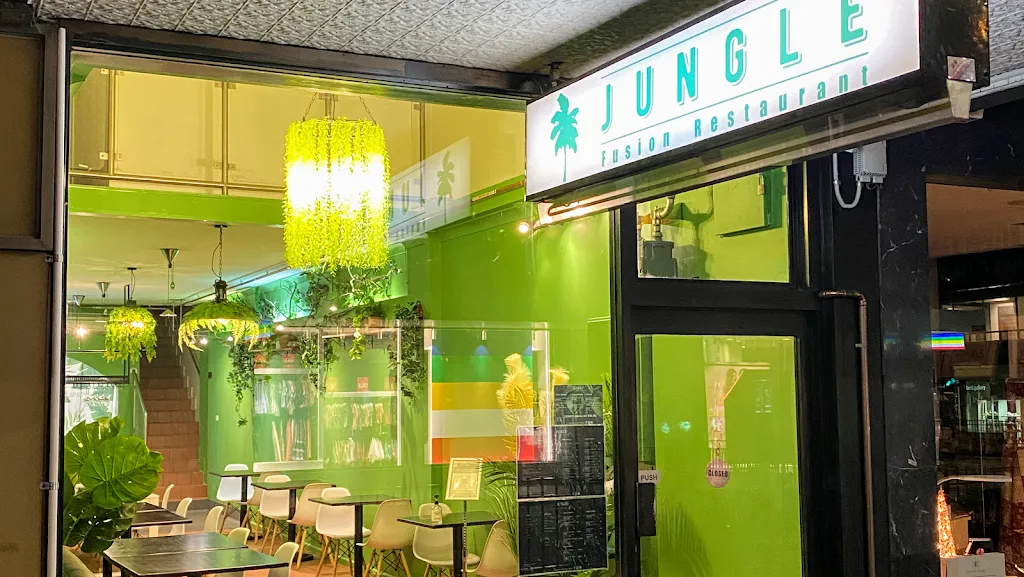 Jungle Restaurant restaurant in Lauderdale