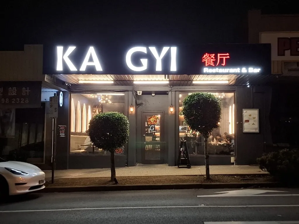 Ka Gyi Restaurant and Bar restaurant in Blackburn North