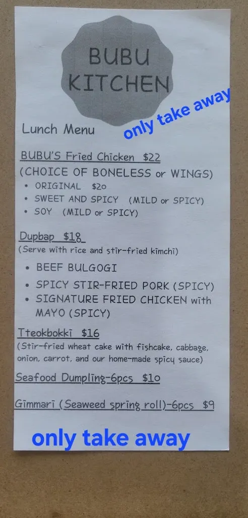 Menu_BuBu Kitchen_Croydon South_image_old_1