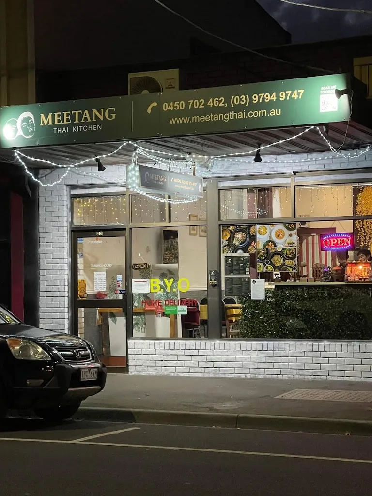 Meetang Thai Kitchen Dandenong restaurant à Hallam