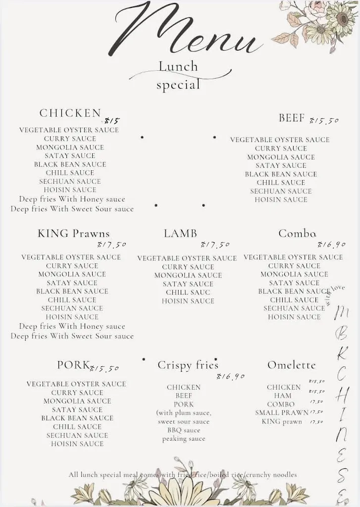 Menu_Odeum Restaurant_Aberdeen_image_old_3