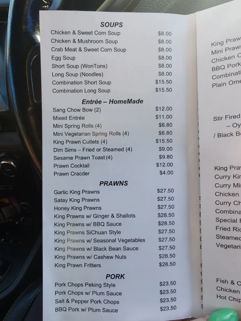 Menu_Seaview Kitchen 海滨小厨_Nicholson_image_old_3