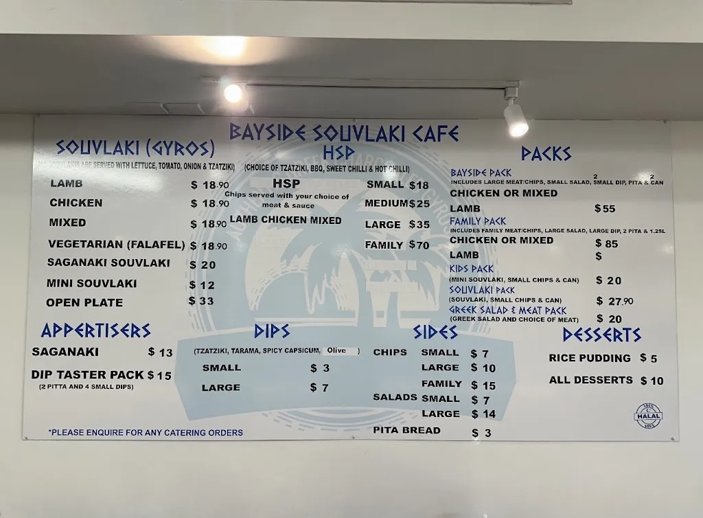 Bayside Souvlaki Cafe - RYE restaurant in Rosebud